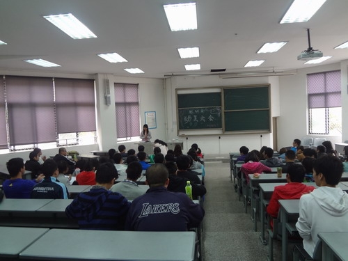 交通与汽车工程学院2012全校运动会动员大会圆满落幕1.jpg